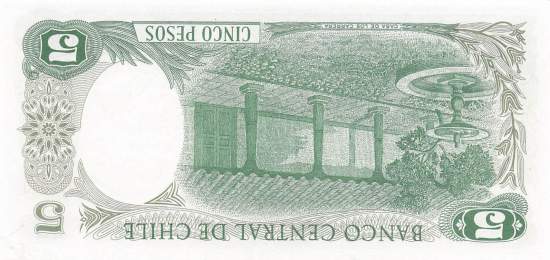 5 Pesos p149a Chile 1975